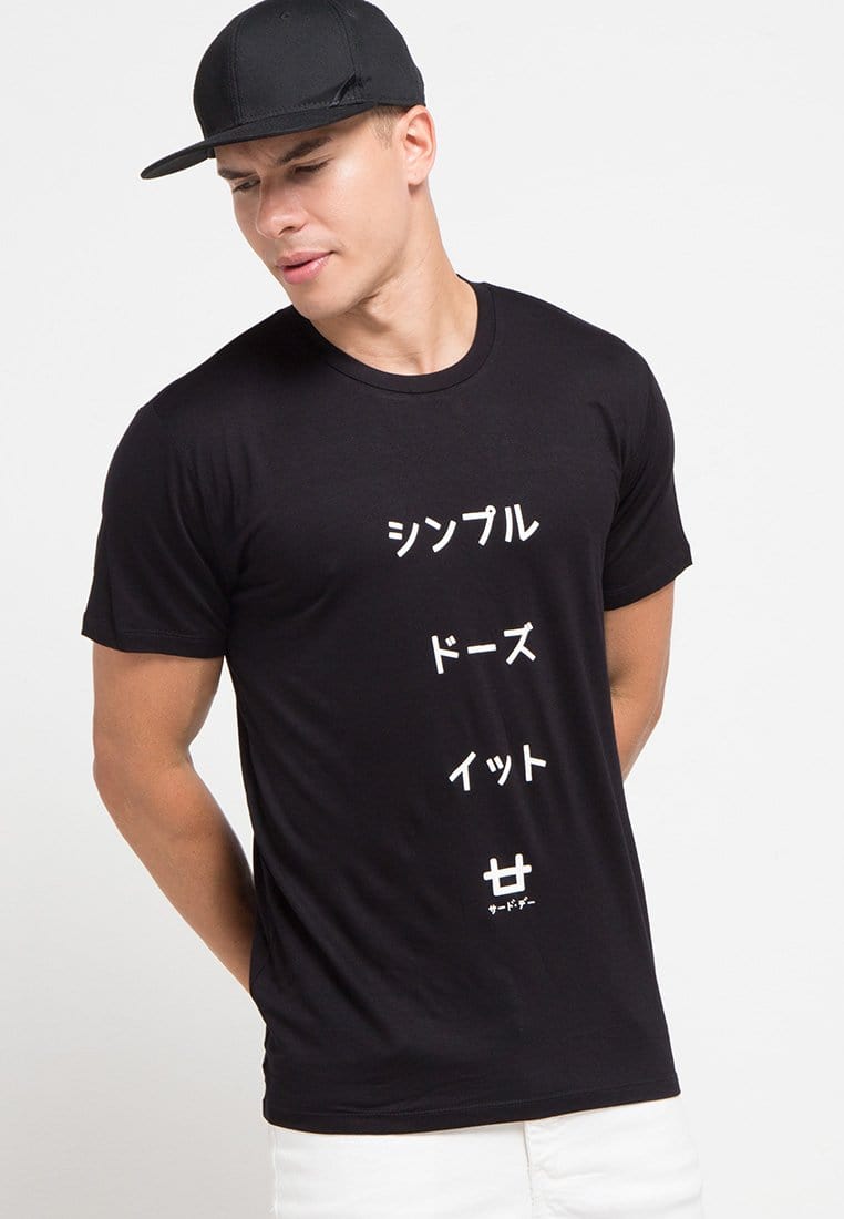 Third Day MTC81A sdi katakana logo blk T-shirt Hitam