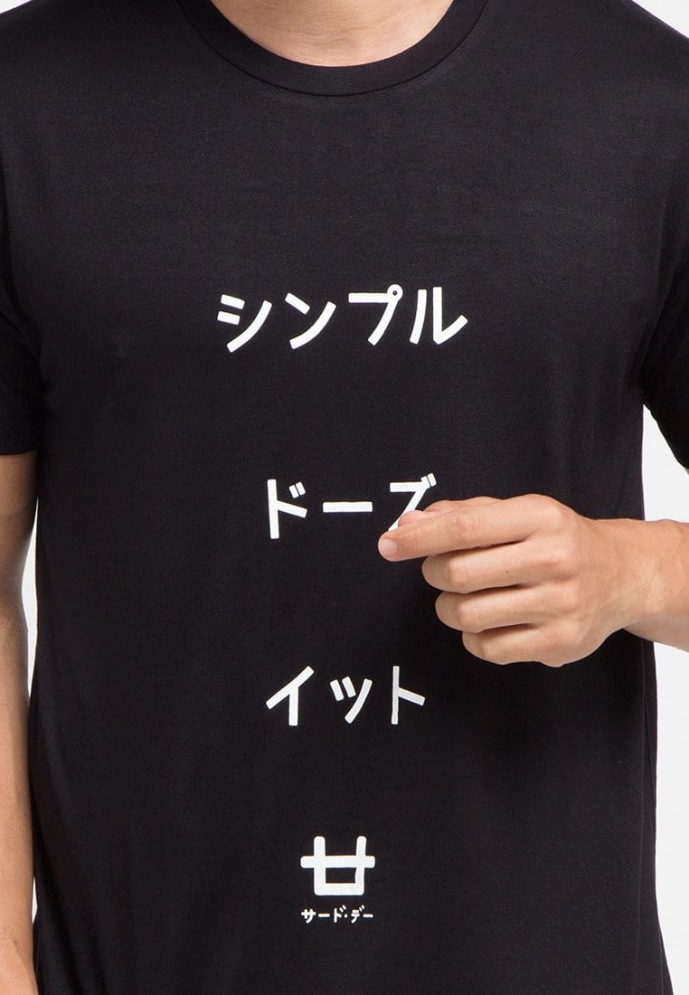 Third Day MTC81A sdi katakana logo blk T-shirt Hitam
