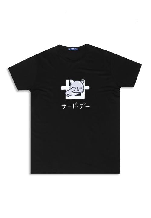 Td Friends MTF77 tido wee logo hitam kaos pria