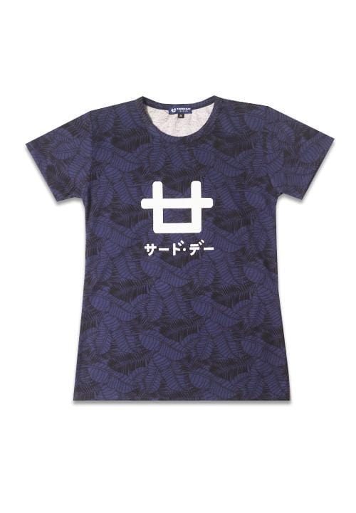 LTA48Y s-s Lds Logo1 Leaf pf nv