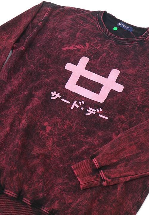 MO015Z Men Swt Logo1 wsts mr