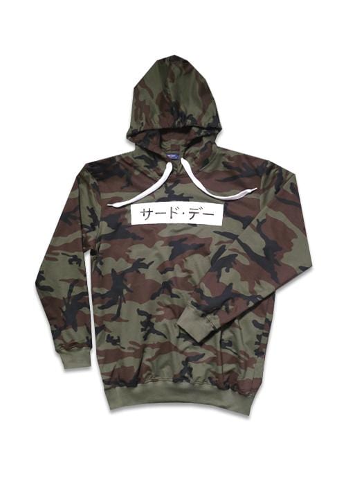 MTA57W Men Hoodie Brwn Camo Katakana inv