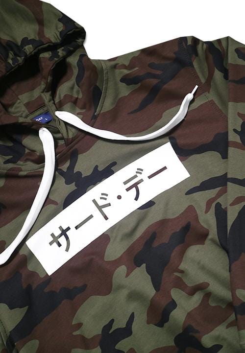 MTA57W Men Hoodie Brwn Camo Katakana inv